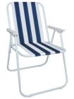 Кресло пляжное синее