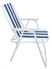 Кресло пляжное синее